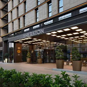 מלון Sheraton Center