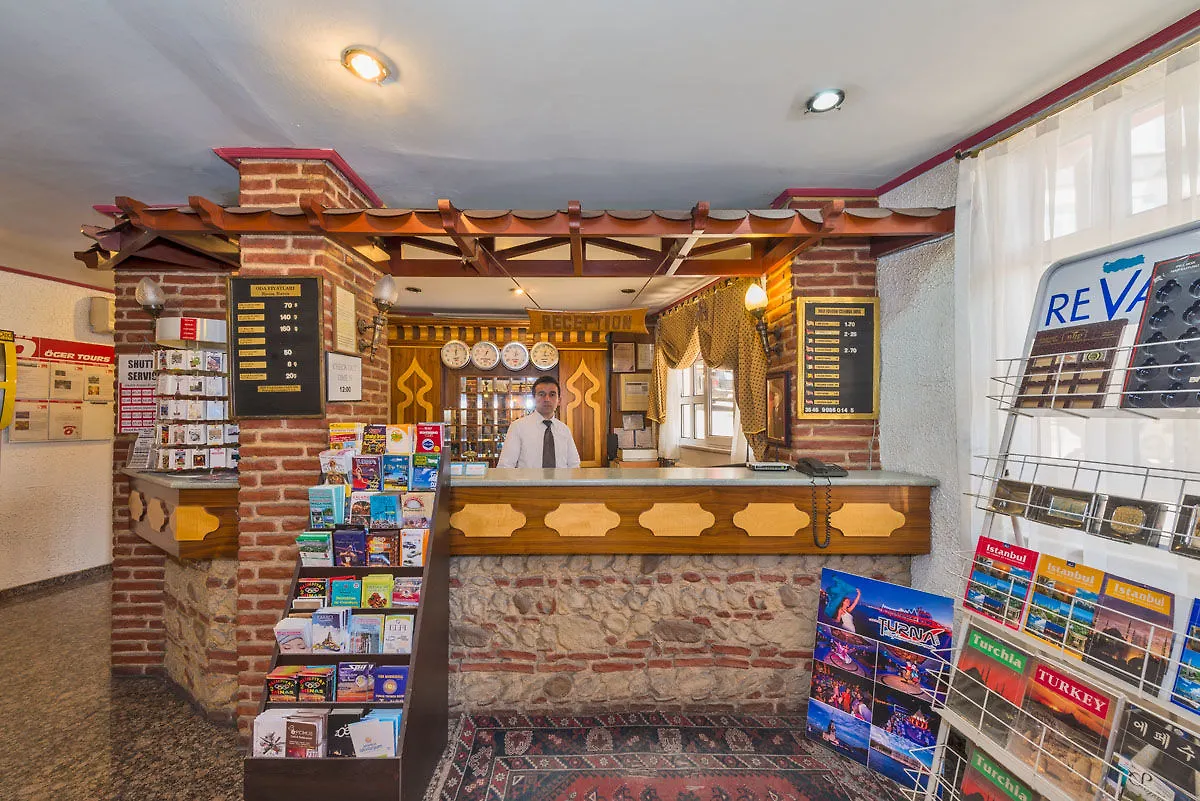 阳光大酒店 伊斯坦布尔 酒店